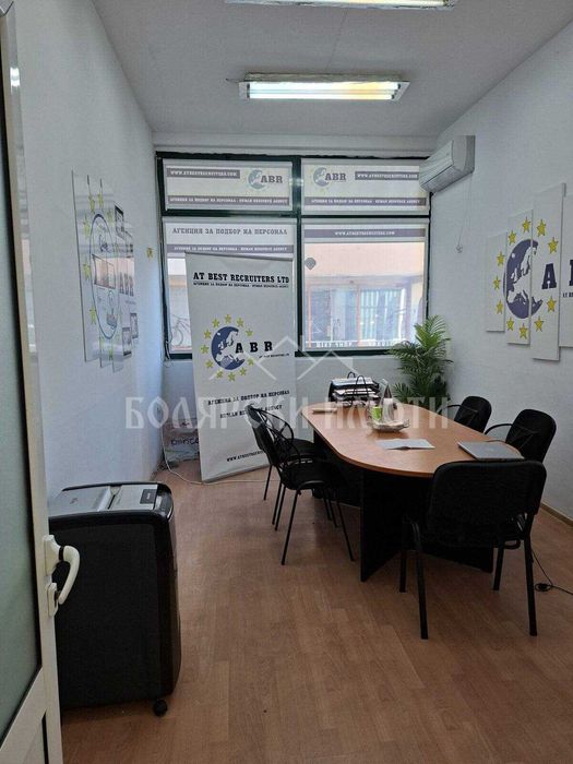 Дава се под наем Офис в Велико Търново, Колю Фичето - 94 кв.м за 498.27 € - Снимка #4