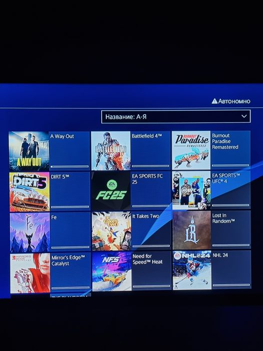 PlayStation 4 Fat 500ГБ