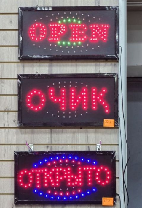 Tablichka tablo led ekran Neon