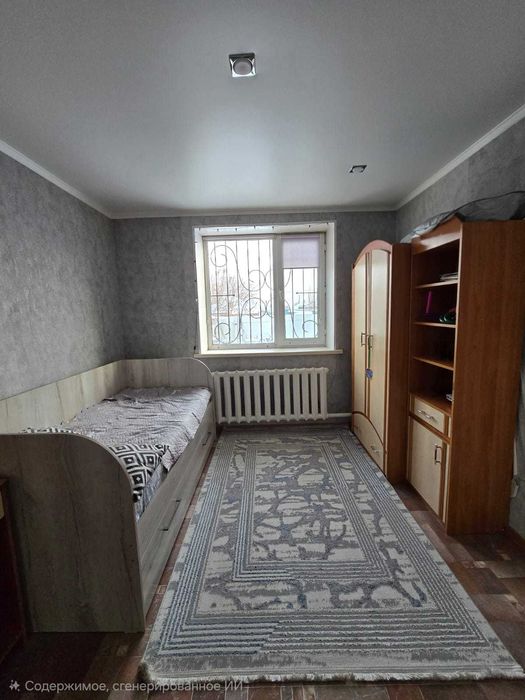 Недвижимость в Семее