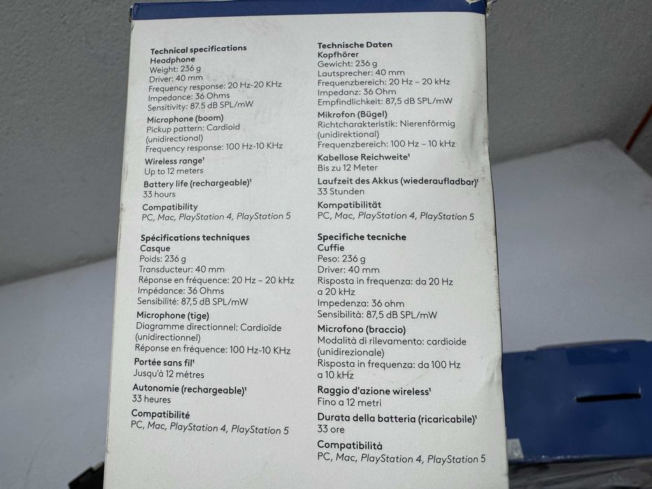 Слушалки безжични геймърски - Logitech G535