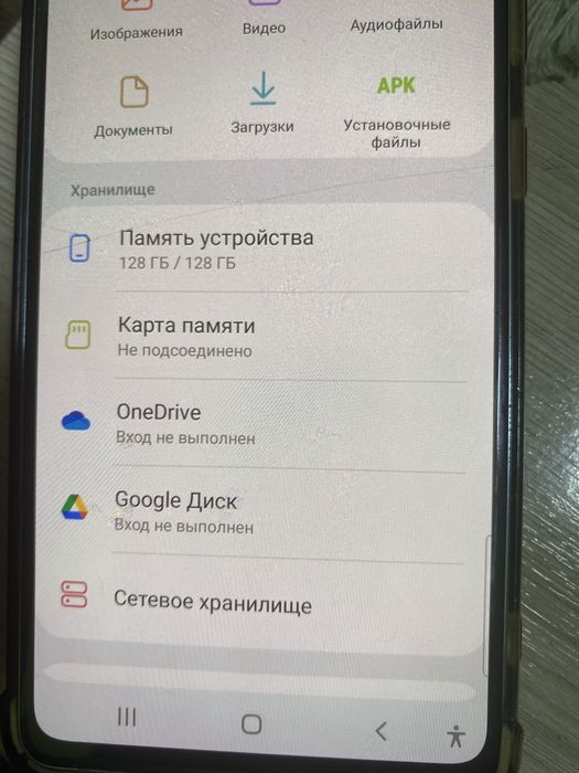 Самсунг s20 fe саткмын