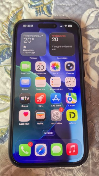 Продам или Обменяю айфон 15 про 256gb