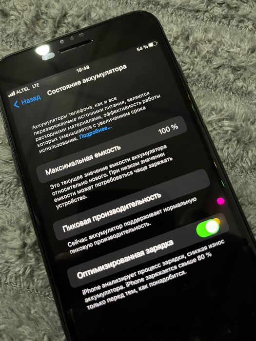 Iphone 7 plus Айфон 7+ АКБ 100%