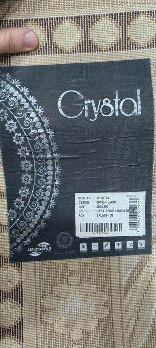 Продам ковер с узорами в виде цветков