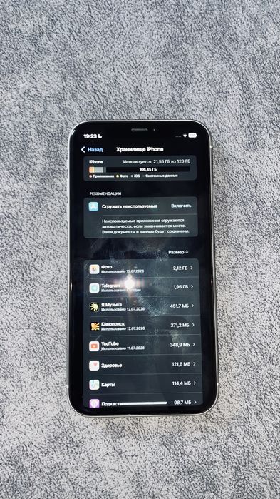Iphone XR 128GB.