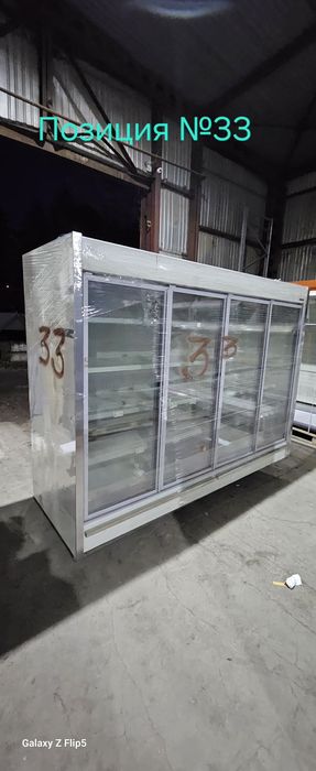 Горка холодильная витрина