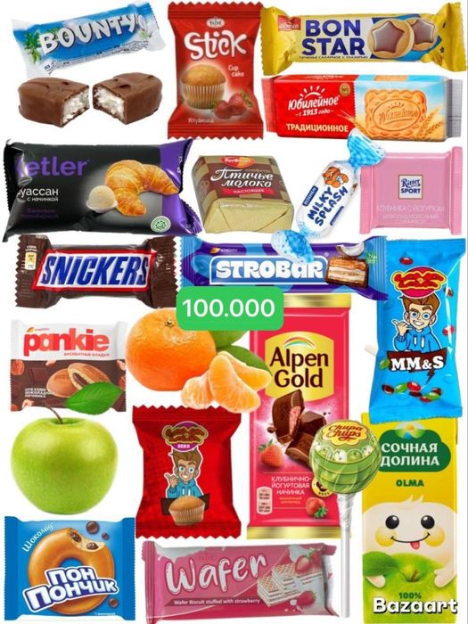 Сладкие Новогодние Подарки 2026! Yangi yil sovgalari 2026!