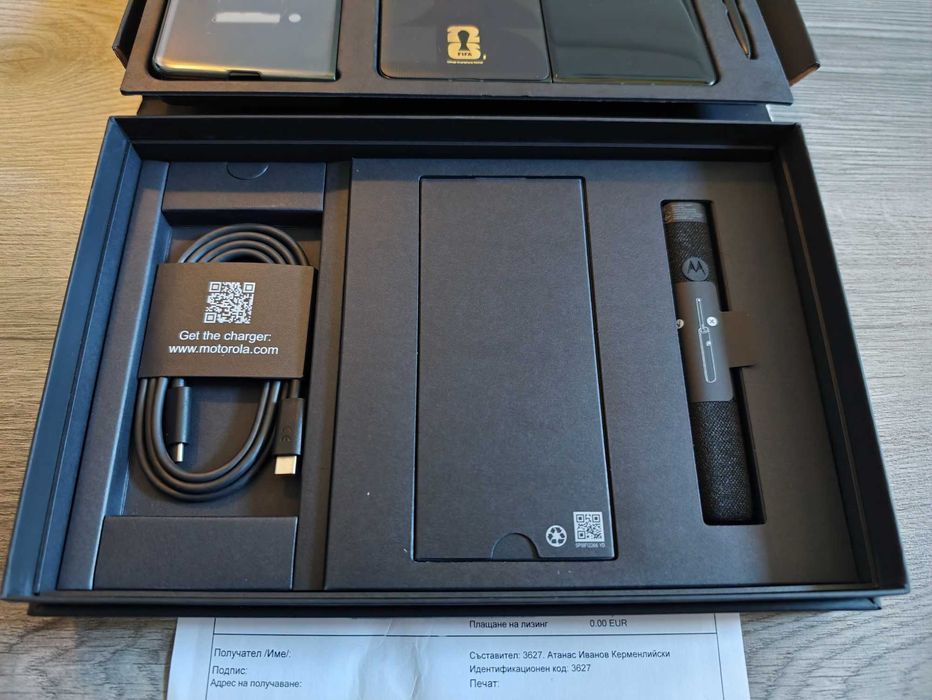 Нов Motorola Razr Fold FIFA 2026 Edition 16/512GB с 36 Месеца Гаранция