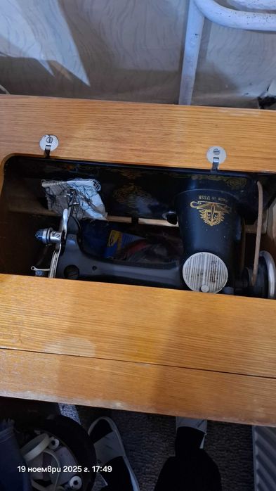 Крачна шевна машина Юнион