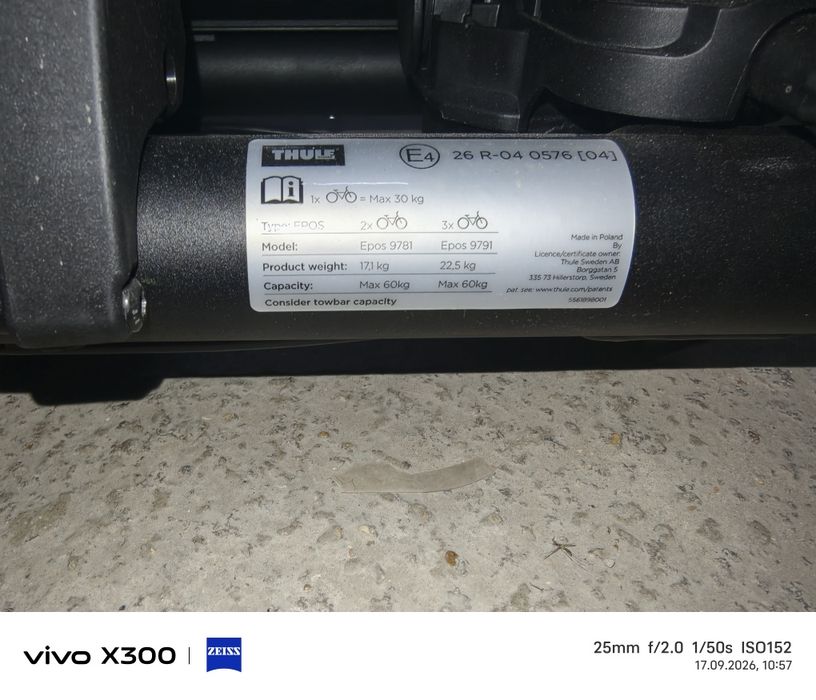 Велокрепление Thule Epos 3
