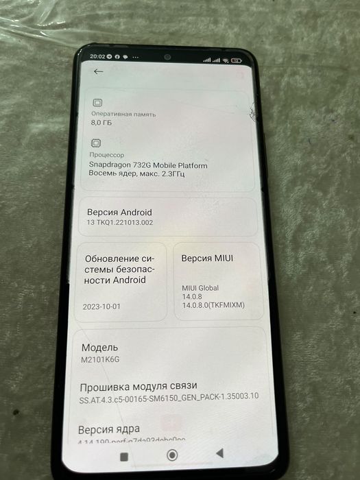 Redmi note 10 pro
