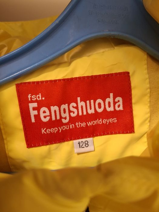 Куртка детская для девочки