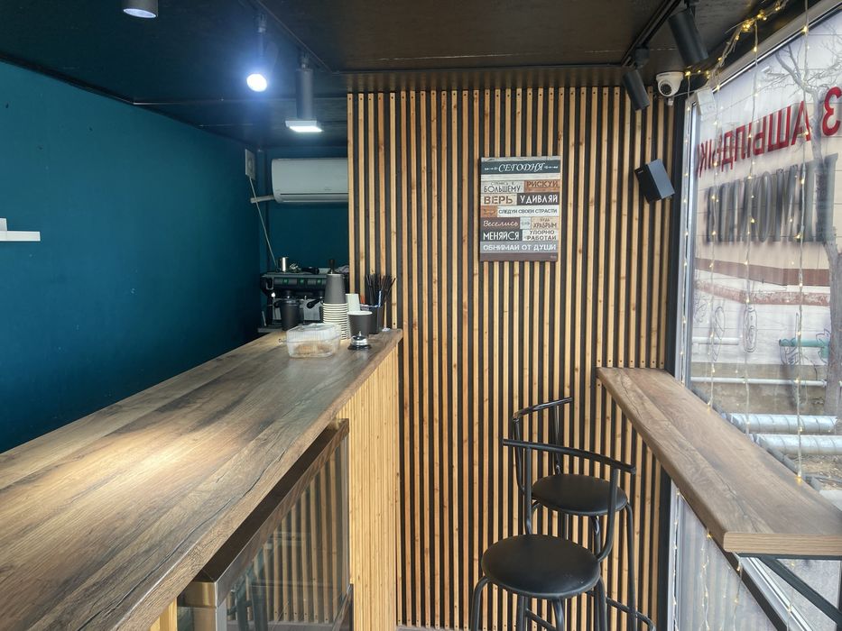 Кофейня готовый бизнес