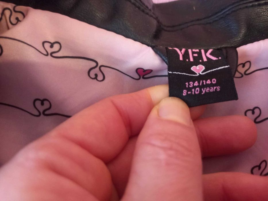 Детско кожено яке