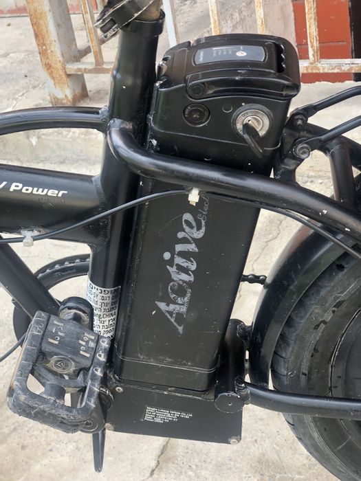 Электрически вилосипед