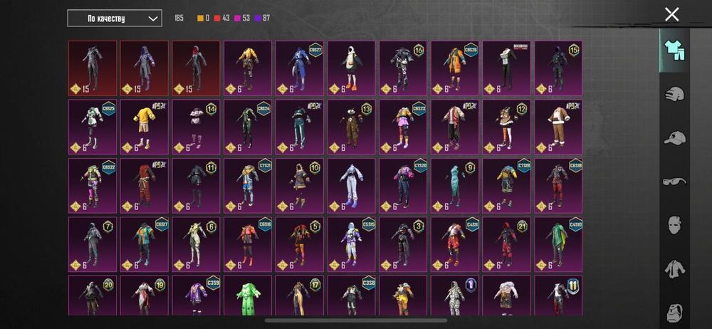 Пабг мобайл аккаунт срочно