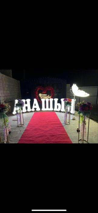 Готовый бизнес!!!