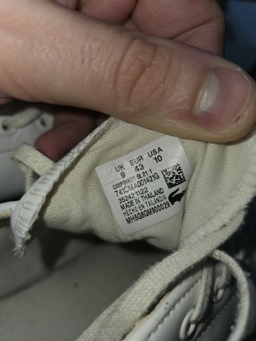 Кецове Lacoste 43