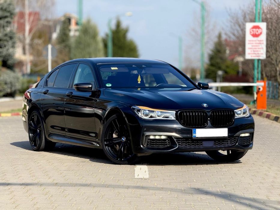 Broasca / Incuietoare / Usa / Soft Close / Stanga Dreapta BMW Seria 7