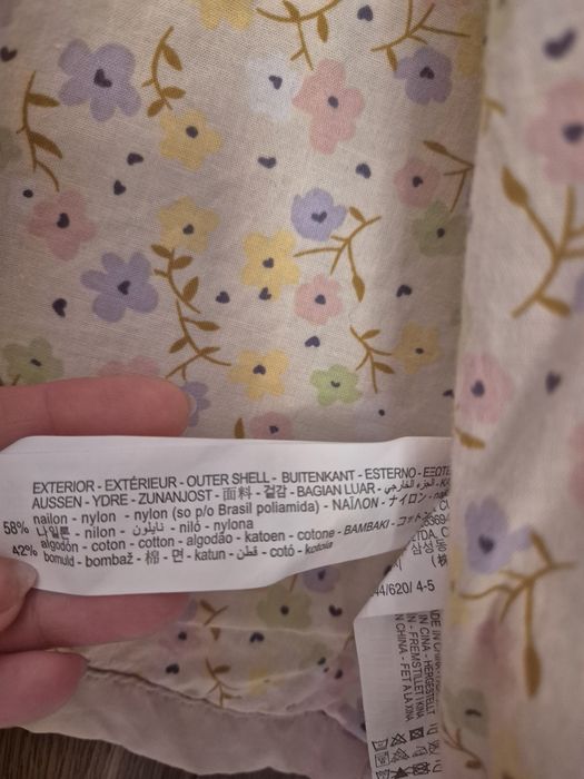 Шлифер Zara, 110 размер