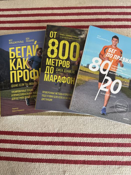 Книги на продажу и обмен