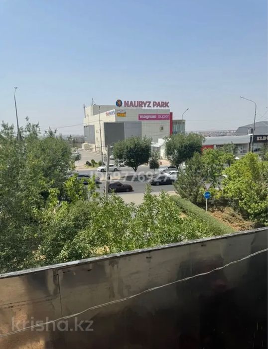 4 болмели уй сатылады