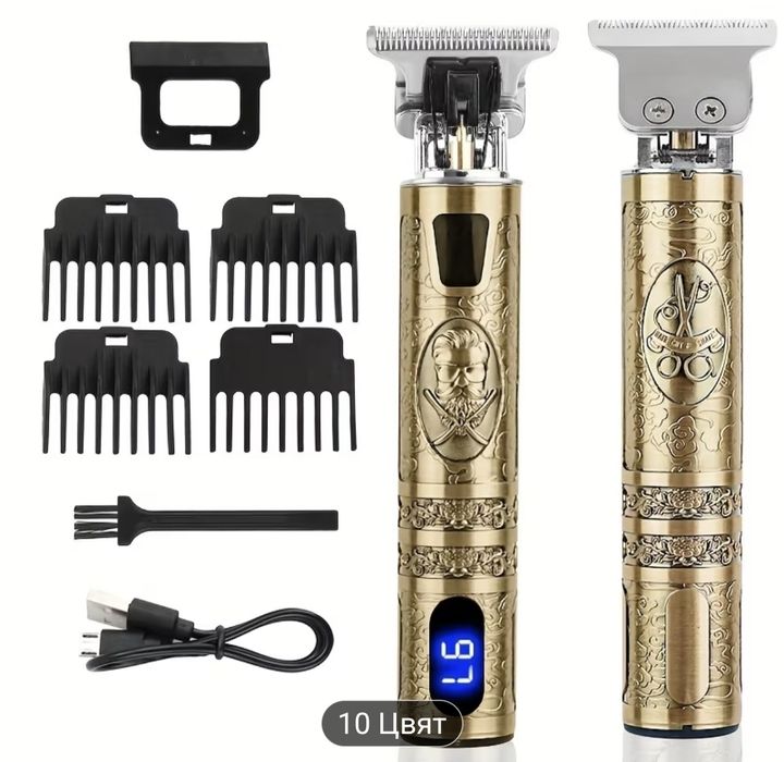 Мъжка презареждаща самобръсначка