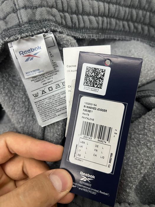 Спортивные брюки Reebok