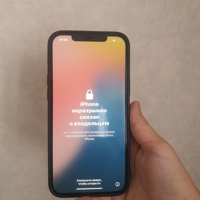 Айфон 12 про макс 256гб акб 88