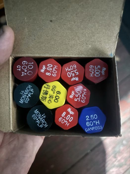 Форсунки для котлов,пушек