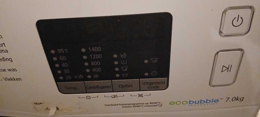 Пералня Samsung 7kg 1400 оборота