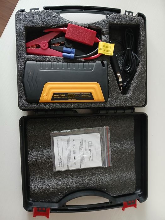 Продаю ручной аккумулятор для машины