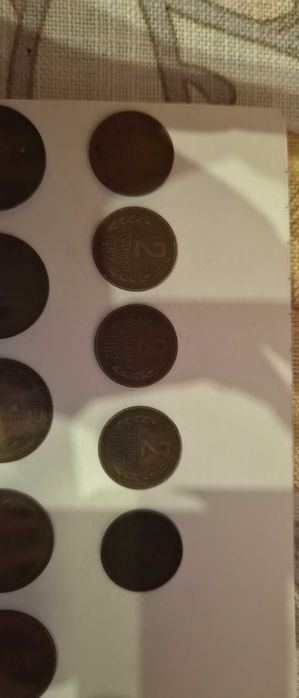 Продавам монети,,
