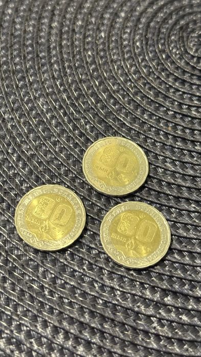 Монета коллекционная