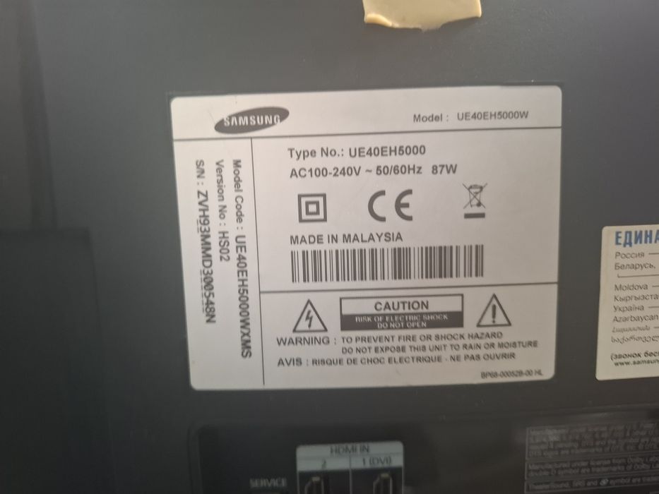 Оригинал Samsung телевизор 43