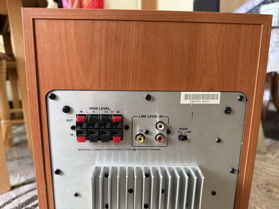 JBL SUB-178 8”  Subwoofer