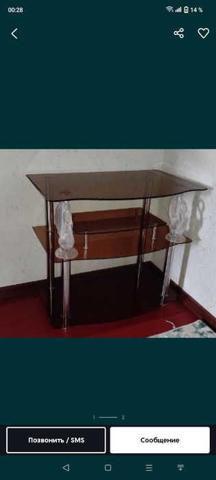 Тумбочка подставка телевизор