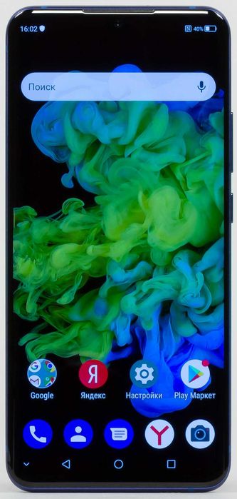 Смартфон ZTE Axon 10 Pro