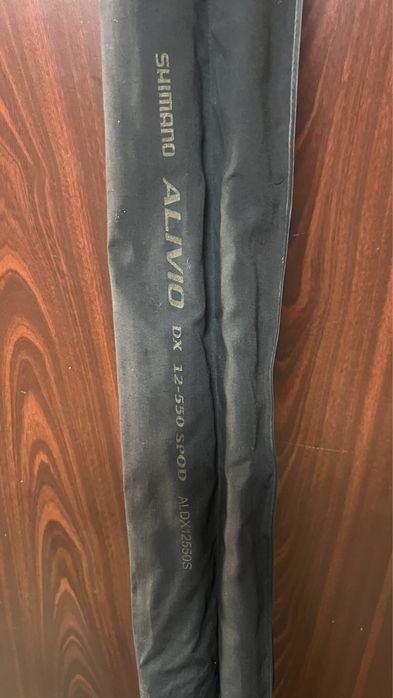 Lanseta shimano alivio spod