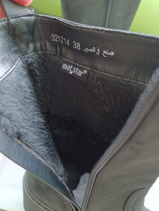 Продавам ботушки на MatStar , размер 38 номер. Носени веднъж за проба.
