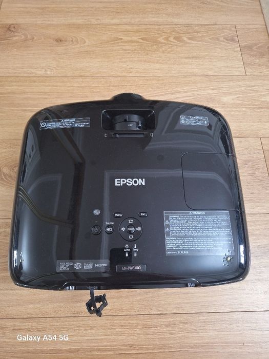 Домашний кинотеатр