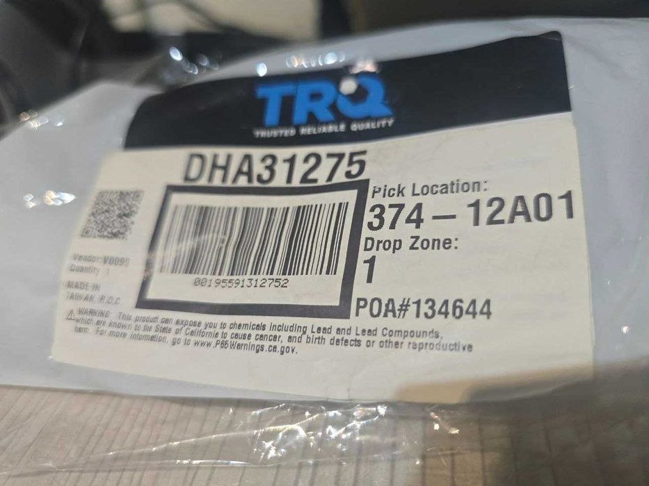 Ручки открывания дверей на Toyota и Lexus