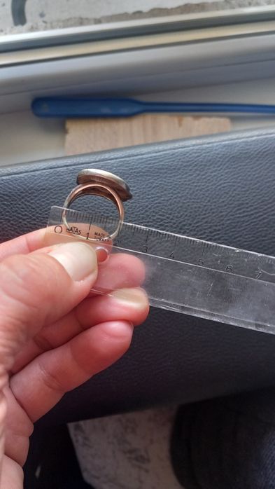 Сребърен пръстен