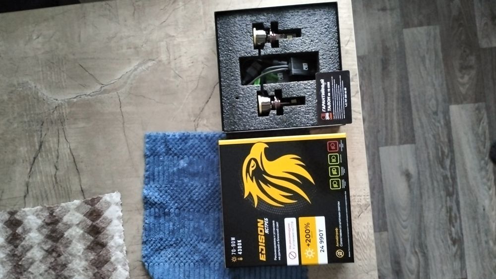 Продам лед лампочки hb4