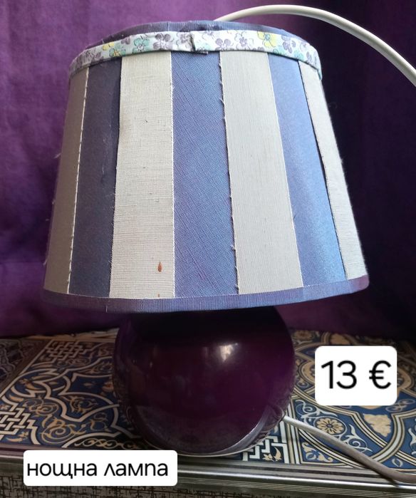 Работещи старинни  Лампи