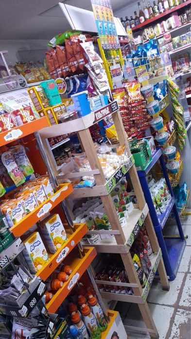 Азық түлік дүкені