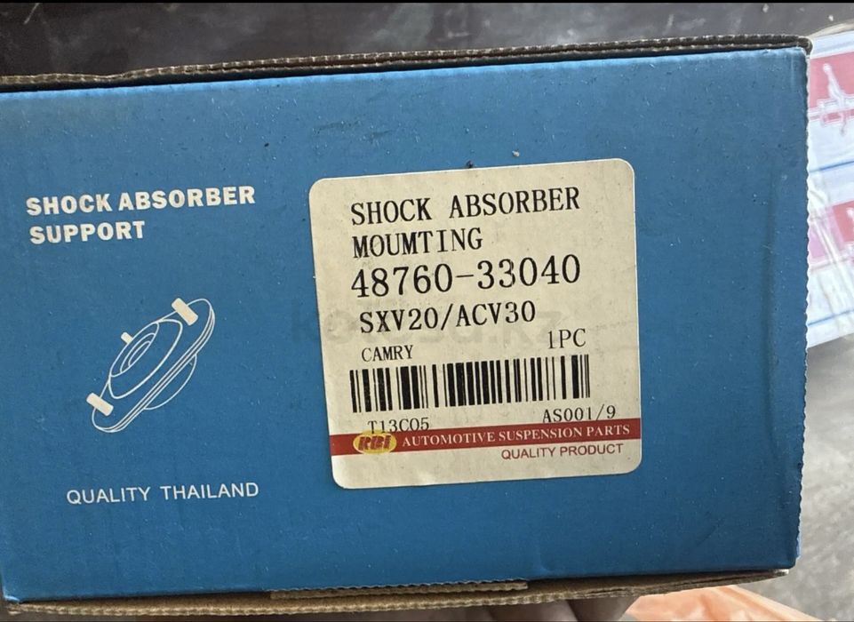 Амортизаторы Toyota Highlander