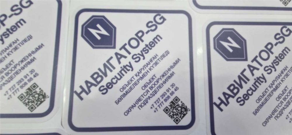 Широкоформатный принтер GALAXY UD-210 (DX5 - экосольвент)