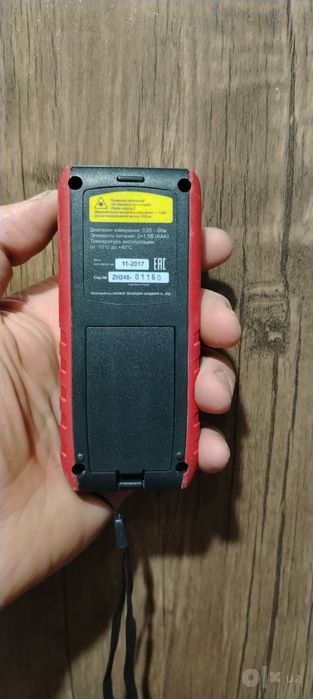 Lazerniy metir LD 60H